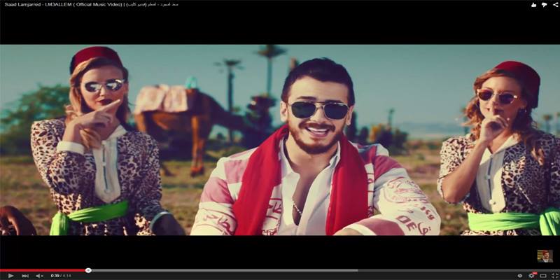 Saad Lamjarred - LM3ALLEM ( Official Music Video) | (سعد لمجرد - لمعلم (فيديو كليب